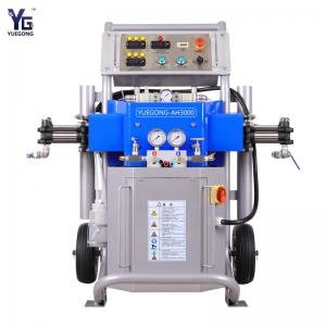 Insulation Polyurethane Polyurea Spray Coating Machine 1:1 Mixing Ratio 950*1250*750mm
