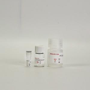HEALES In Vitro PCT Test Kit For Specific Protein Analyzer