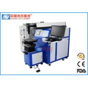 China YAG Tyre Mould Laser Welding Machine for Repairing Auto Parts Mold supplier