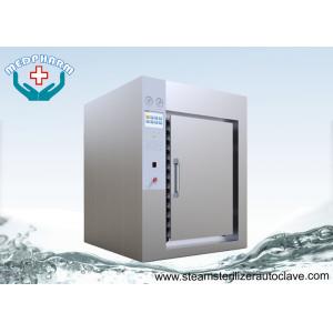 China Pre Heated Autoclave Sterilizer Machine With Emergency Exhaust Switch And Safety Valve supplier