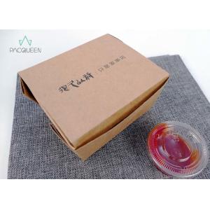 China Plant Based Lining Brown Takeaway Boxes Kraft Hot Food Boxes For To Go Lunch supplier