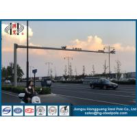 China CCTV Camera Monitor Galvanized Steel Pole Telescopic Camera Mast Pole on sale