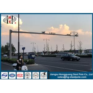China CCTV Camera Monitor Galvanized Steel Pole Telescopic Camera Mast Pole supplier