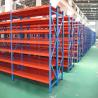 China B57:中級用ラック 倉庫棚 カートン 倉庫ラック 長距離ラック 倉庫ラック wholesale