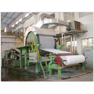 China Width 1900mm Toilet Paper Making Machine , Speed Control Craft Paper Making Machine supplier