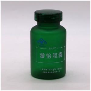 China 150CC PET Matte/Frosted Green Plastic Bottle with Child Resistance Cap and Label Sticker supplier
