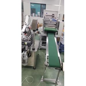 2.5KW Fully Automated Ultrasonic Short Manufacturing Machine Fabric Loading Rack To Finished Shorts