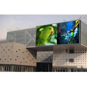 China Customized Size Fixed Led Display with Backside Service Maintenance Method and Aluminum Cabinet Material wholesale