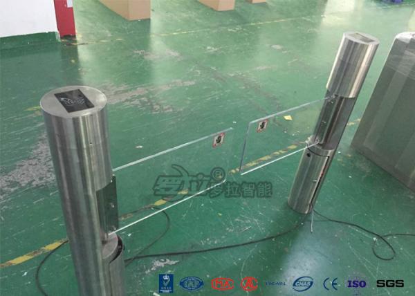 Intelligent Automatic Swing Barrier Gate With Aluminum Alloy Mechanism with