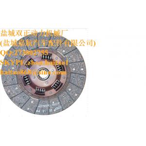 3C081-25130 New Transmission Clutch Disc made to fit Kubota Tractor M8540 M9540