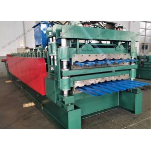 50Hz Double Layer Roll Forming Machine 7500Mm Metal Roofing Forming Equipment