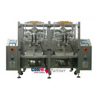 China 520mm Vertical VFFS Packaging Machines Twin Packing Machine on sale