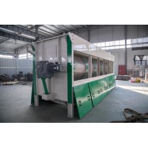 China Auto Beans Classification Grain Grinding Machine Maize Corn High Performance supplier