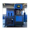 China LG2B-3L Semi Automatic Pet Bottle Blowing Machine For PP Plastic Processed wholesale