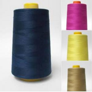 China 20s/2 30s/2 40s/2 100% spun polyester sewing thread 5000yds plastic cone supplier