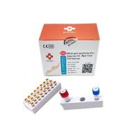 China Vannamei shrimp White Spot Syndrome Virus WSSV Rapid Test Kit Prawn Baculovirus PCR Kit on sale