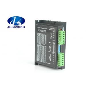 0 - 5A Nema 23 Stepper Motor Controller 24VDC / 48VDC CE Approved