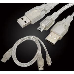 HDD Hard Drive USB 2.0 A male to A Male + MINI 5pin Male Plug Data Y Cable