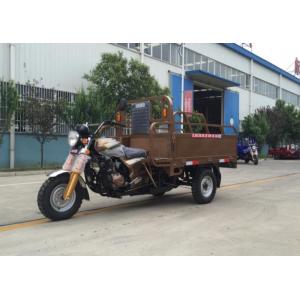 No Driving Room Mini Pickup Load 1.5t Cargo Tricycle Motorcycle