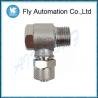 China Pneumatic1525 Series Tube CAMOZZI Swivel Male Elbow Sprint Nickel-plated 6/4-1/8 Brass Fittings wholesale
