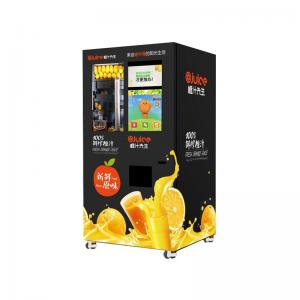 China Freshly Made Orange Juice Vending Machine With Card Reader Big Capacity supplier