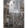 Animal Blood Spray Drying Machine For Foodstuff Industry Rapid Drying Speed
