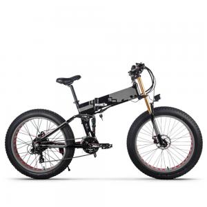 26" Folding Mountain Bike Electric Fat Tire Foldable 350w 48v RICH BIT 018