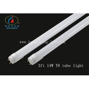 Japanese tube 3FT 14W T8 LED Tube light