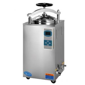 China Portable Stainless Laboratory Autoclave Pressure Steam Sterilizer Machine supplier