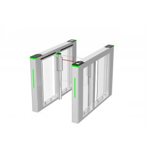 China Infrared Sensor Office Building Entrances Attendance Security Access Control Gate Swing Barrier supplier