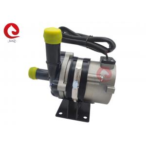 JUNQI  JP100-24V Brushless DC Motor Pump, PWM Control   24V 100W Fuel Cell Circulating Cooling Electric Water Pump