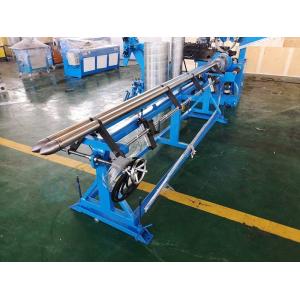 China Air Duct Machine Automatic apron coughing machine wholesale