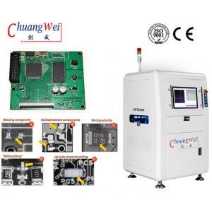 China BGA Inspection AOI Automated Optical Inspection Equipment Color Image Contrast Technology supplier