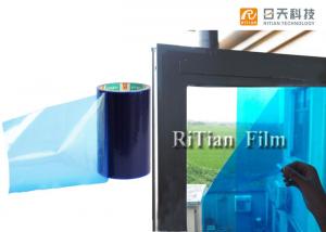 China Printing Logo Plastic Film Surface Window Glass Protective Film 50 -60 Mic Thickness on sale 