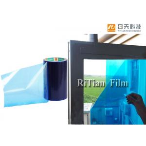 Printing Logo Plastic Film Surface Window Glass Protective Film 50 -60 Mic Thickness
