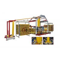 China SBY-850X6H Six Shuttle Circular Loom Machine for Plastic Sack PP Woven Bag on sale