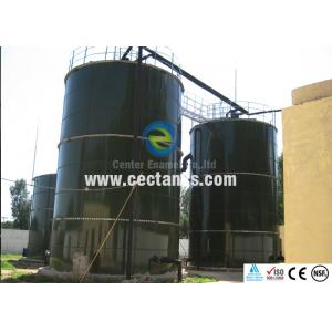 China Glass coated steel tanks supplier