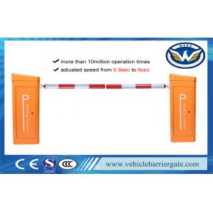 China 0.6 Sec Fast Speed Automatic Barrier Gate Car Parking For Highway Station supplier