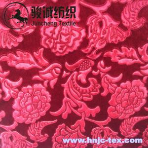 China 100% polyester 3D embossed shimmer Italian velvet fabric for curtain with various color supplier