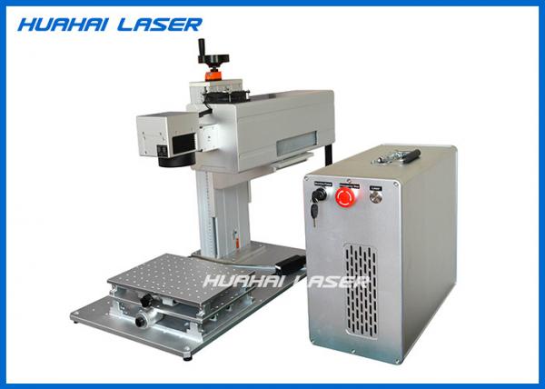 High Accuracy UV Laser Marking Machine , Laser Marking Machine For Plastic