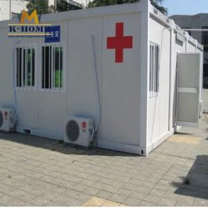 China Portable Container Hospital Medical Health Care Prefab Hospital Building supplier