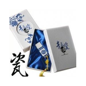 China USB-HDDモードの全速力12Mbps 4GB陶磁器USBのフラッシュ ドライブ wholesale