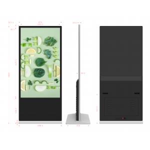 China Android 65 Inch Digital Signage Floor Standing Touch Screen LCD Display supplier