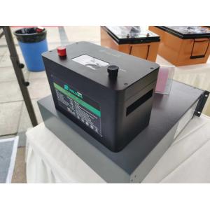 China IP54 Custom Lithium Battery Pack 12V 100Ah LiFePO4 Lithium Iron Phosphate Car Battery supplier