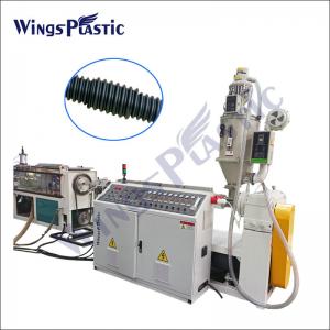 PE Corrugated Pipe Production Line Carbon HDPE Corrugated Pipe Extruder