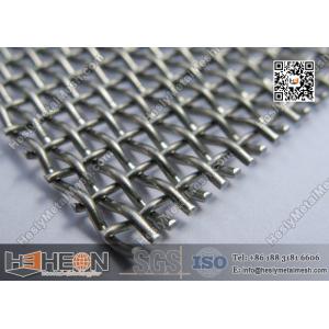 China 65Mn Mining Sieving Screen | Carbon Steel Crimped Wire Mesh wholesale
