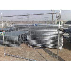 China Do orçamento grosso da malha 60mm*150mm*3.5mm da largura 2.4M da altura 2.1m* da parede de OD32mm*1.5mm cerca provisória Pimer NZS3750 da construção supplier