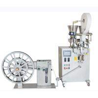 China Customized Granule Spice VFFS Packing Machine For Salt And Pepper Sachet Pouch on sale