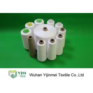 China High Technical  Raw White 100 Polyester Spun Yarn with Paper / Plastic Cone for 42s/2 supplier