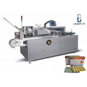 China Chewing Gum Packing Auto Cartoning Machine 50 - 100 Carton Per Minute supplier